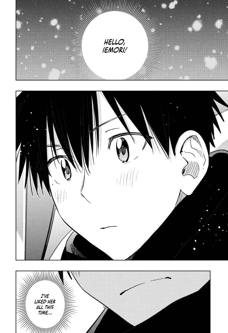 Hima-Ten! Chapter 73 page 12 - Chapter 73