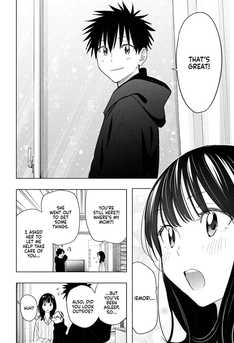 Hima-Ten! Chapter 73 page 14 - Chapter 73