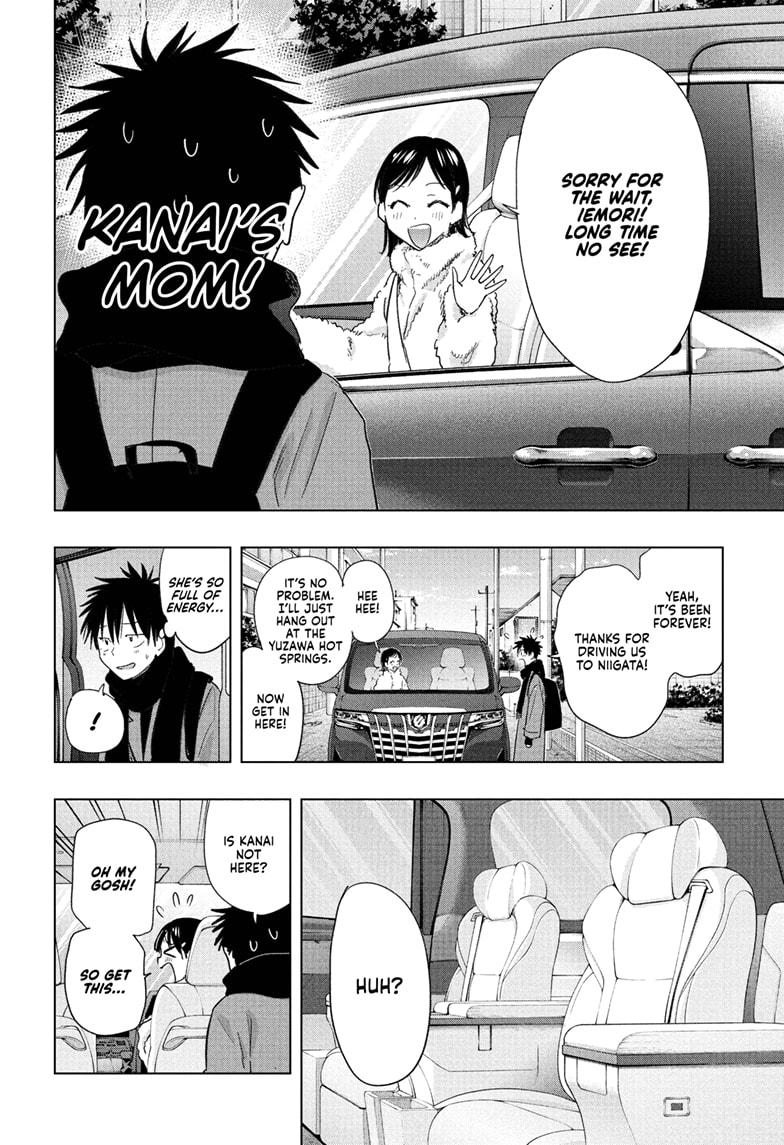 Hima-Ten! Chapter 73 page 2 - Chapter 73