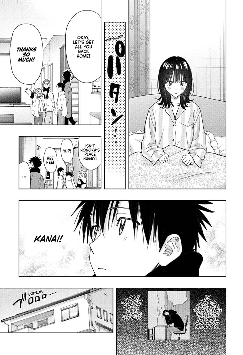 Hima-Ten! Chapter 73 page 7 - Chapter 73