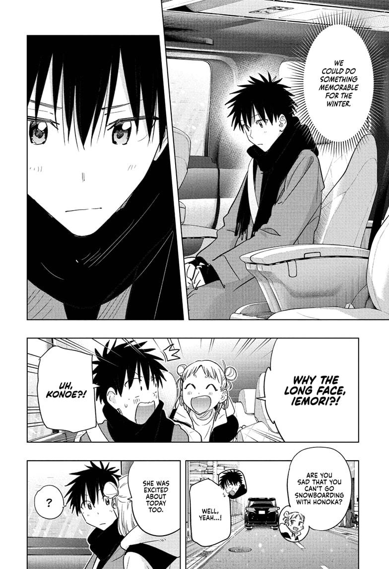 Hima-Ten! Chapter 73 page 8 - Chapter 73