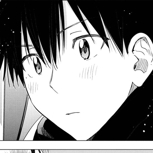 Hima-Ten! Chapter 73 cover