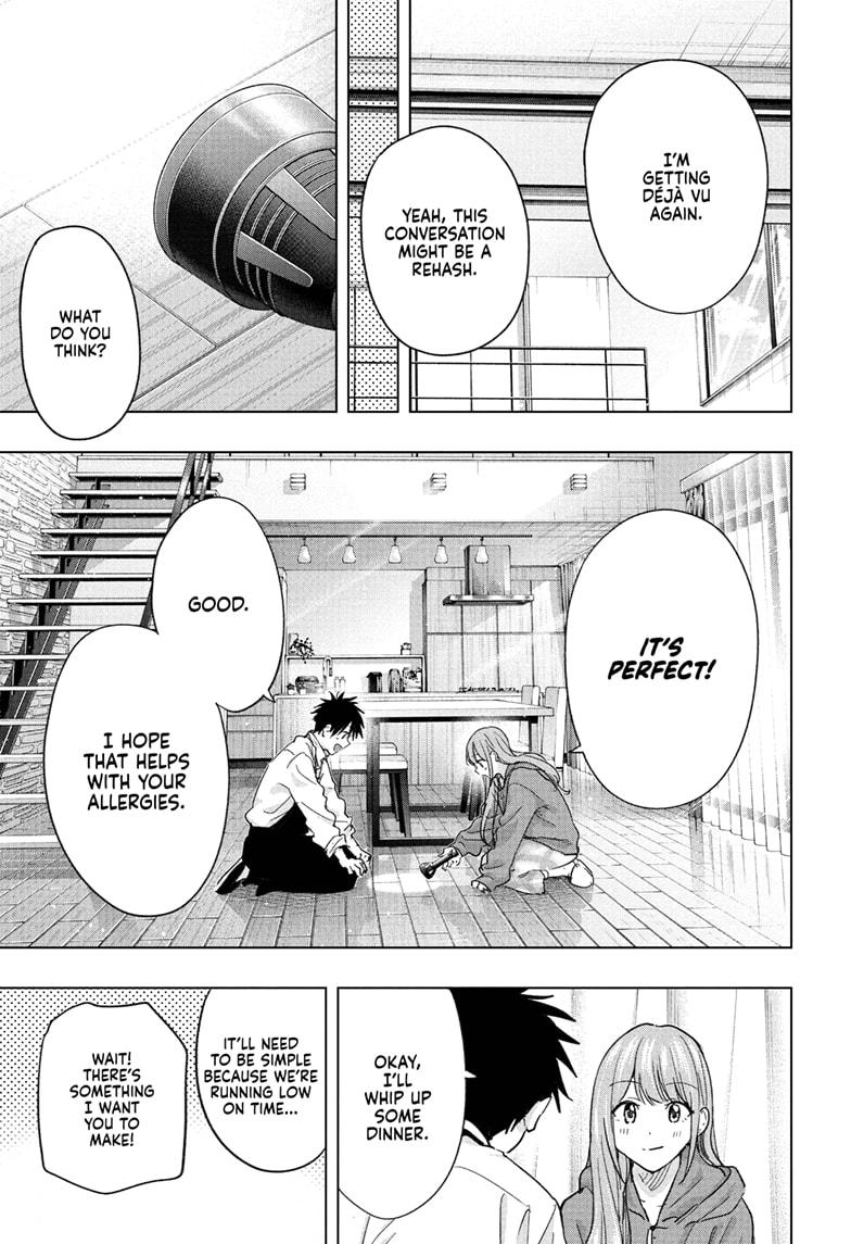 Hima-Ten! Chapter 74 page 11 - Chapter 74
