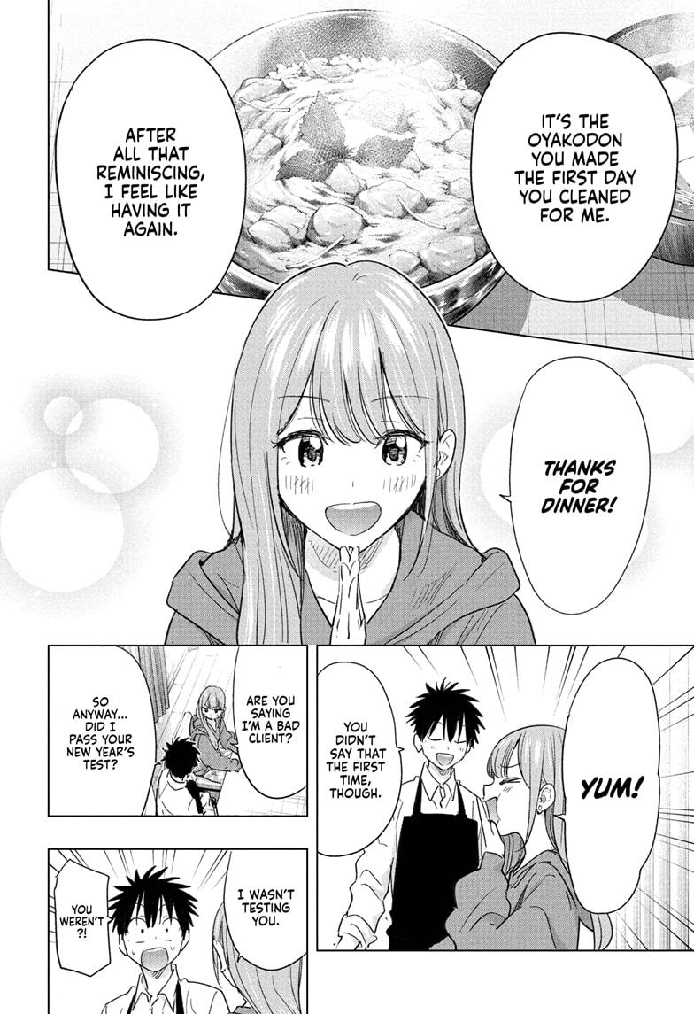 Hima-Ten! Chapter 74 page 12 - Chapter 74