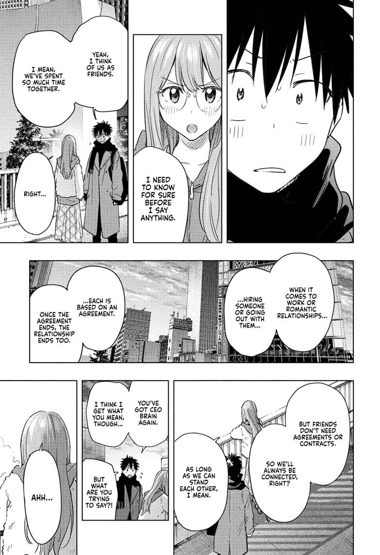 Hima-Ten! Chapter 74 page 15 - Chapter 74