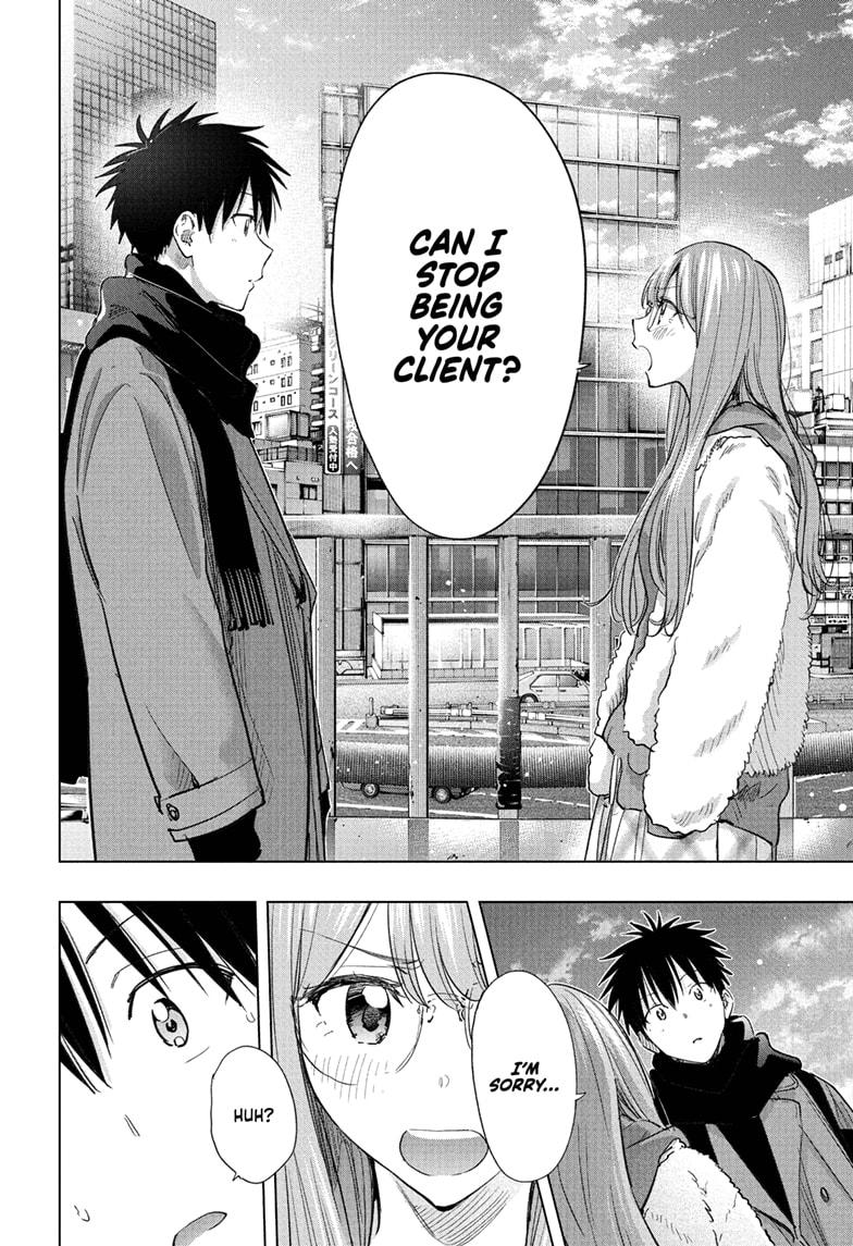 Hima-Ten! Chapter 74 page 16 - Chapter 74