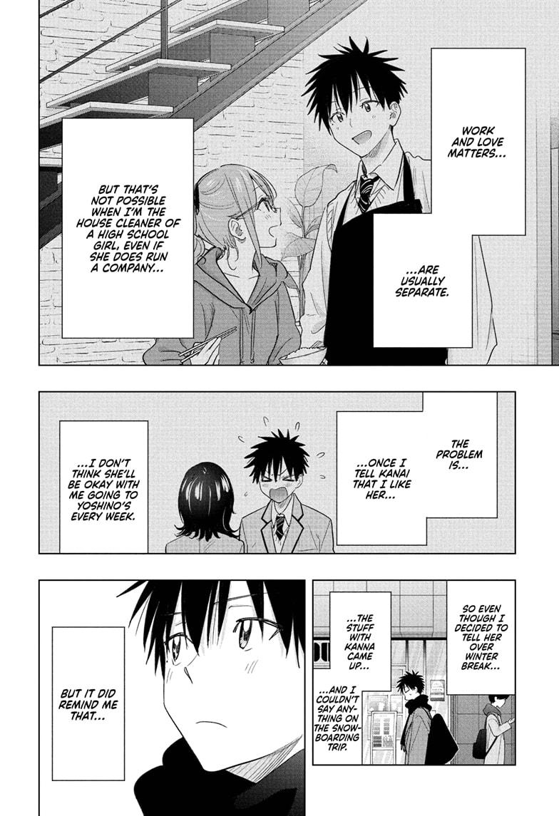 Hima-Ten! Chapter 74 page 4 - Chapter 74