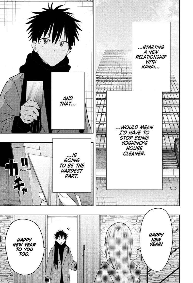 Hima-Ten! Chapter 74 page 5 - Chapter 74