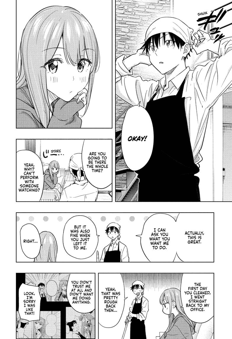 Hima-Ten! Chapter 74 page 8 - Chapter 74