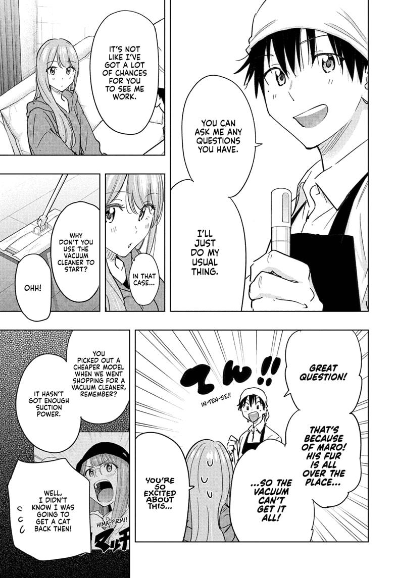 Hima-Ten! Chapter 74 page 9 - Chapter 74