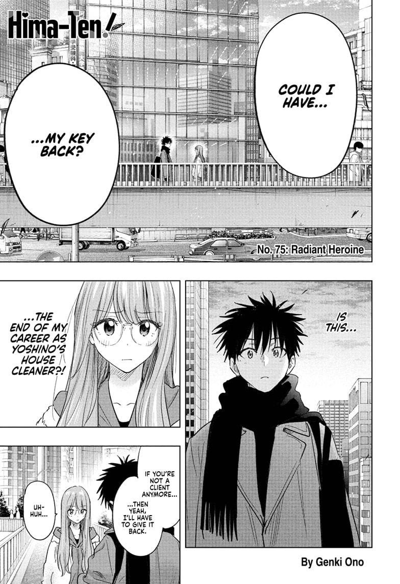 Hima-Ten! Chapter 75 page 1 - Chapter 75