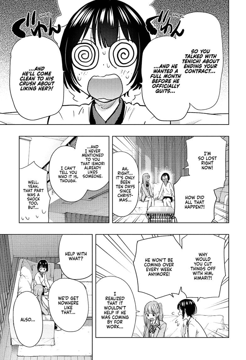 Hima-Ten! Chapter 75 page 11 - Chapter 75