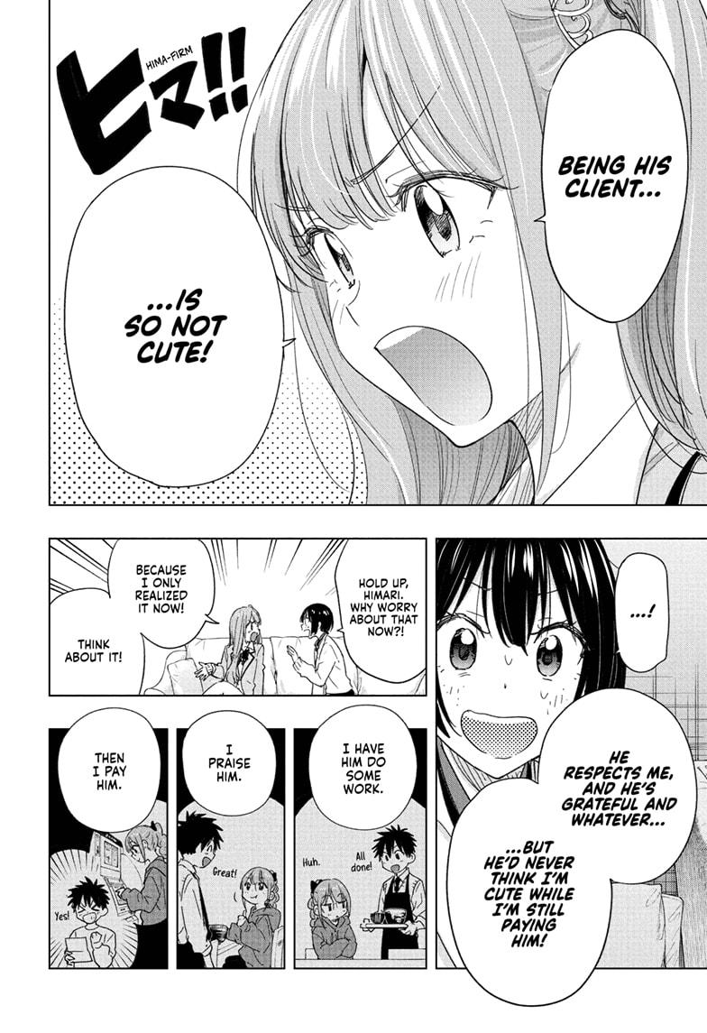 Hima-Ten! Chapter 75 page 12 - Chapter 75