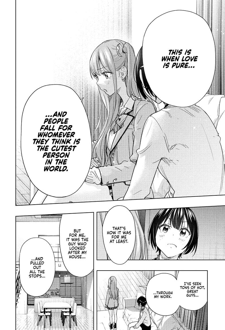 Hima-Ten! Chapter 75 page 14 - Chapter 75