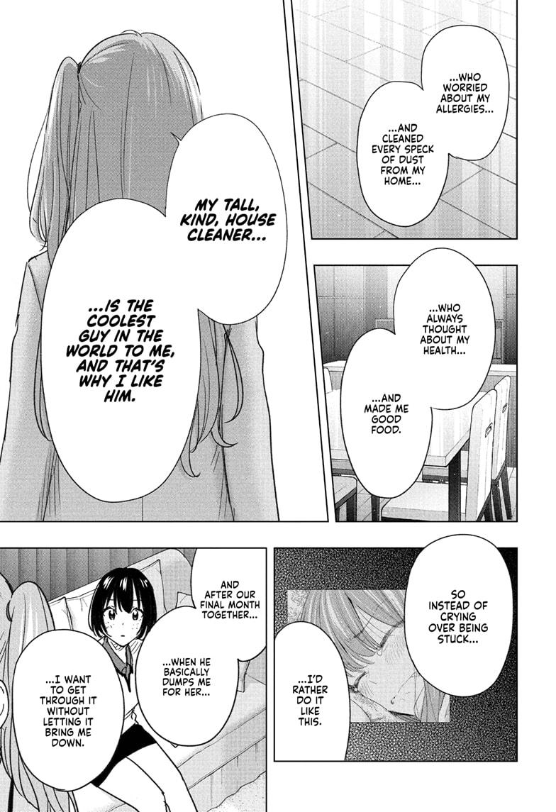 Hima-Ten! Chapter 75 page 15 - Chapter 75