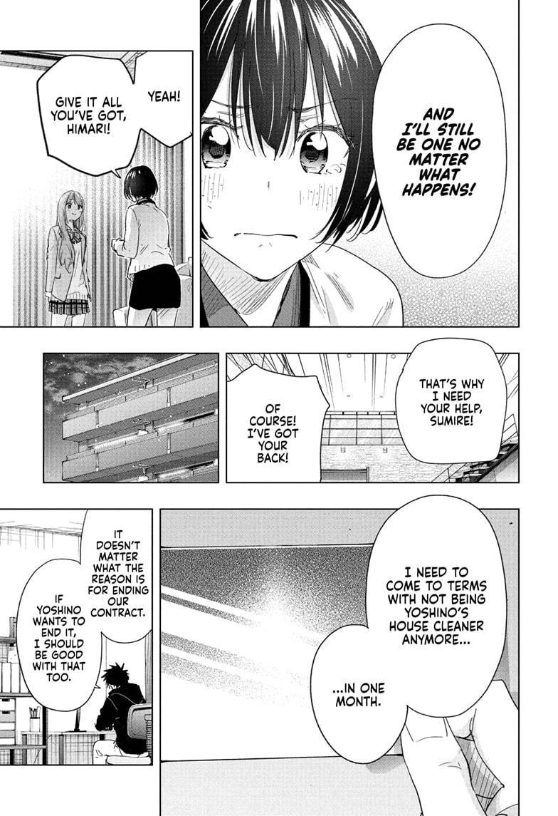 Hima-Ten! Chapter 75 page 17 - Chapter 75