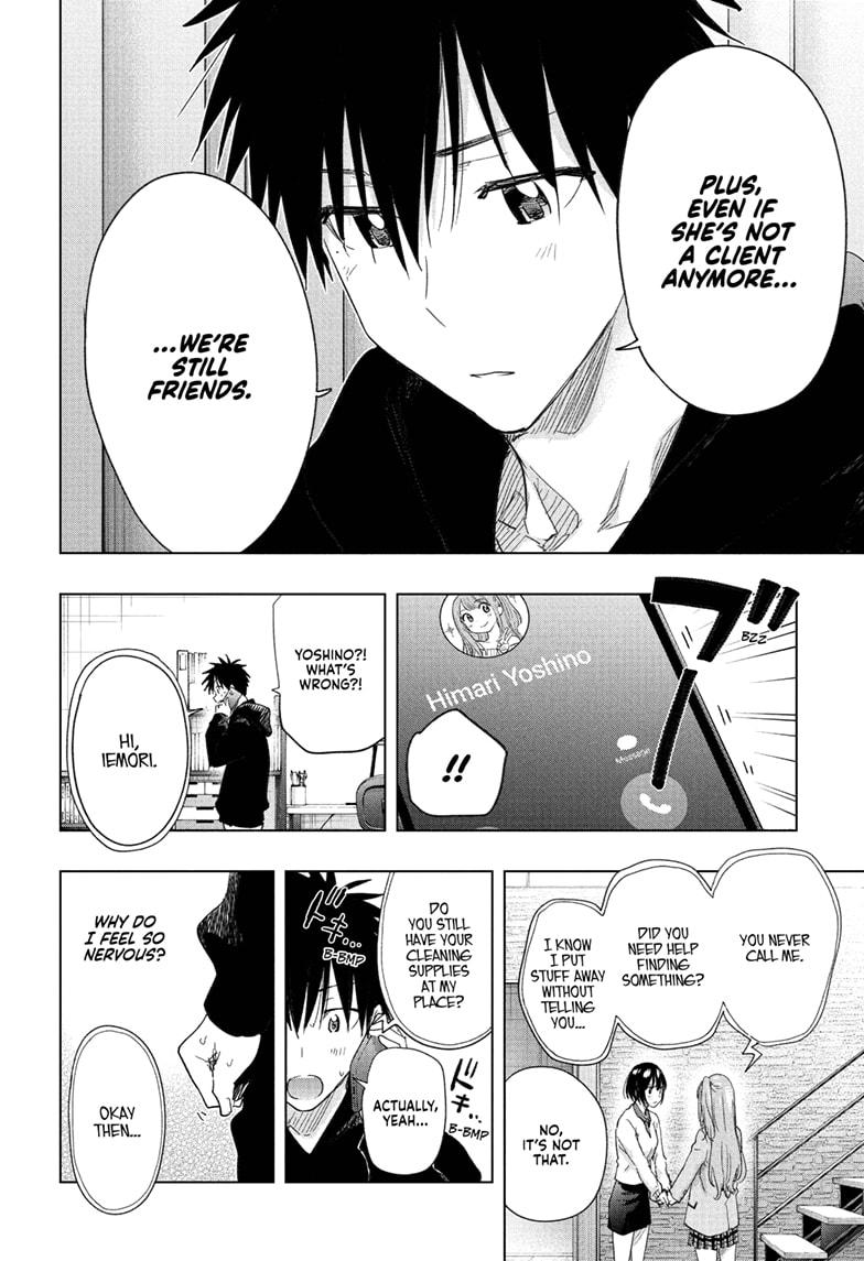 Hima-Ten! Chapter 75 page 18 - Chapter 75