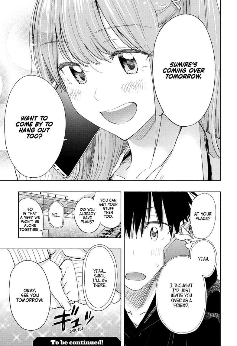 Hima-Ten! Chapter 75 page 19 - Chapter 75