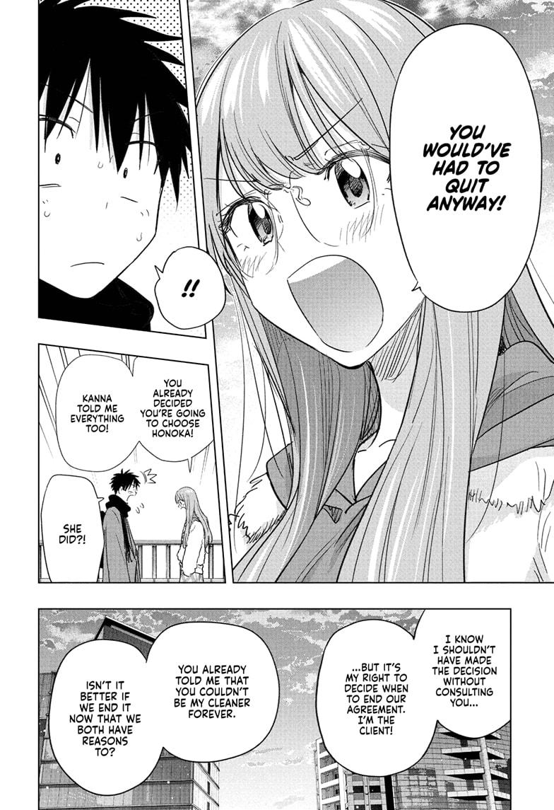 Hima-Ten! Chapter 75 page 4 - Chapter 75