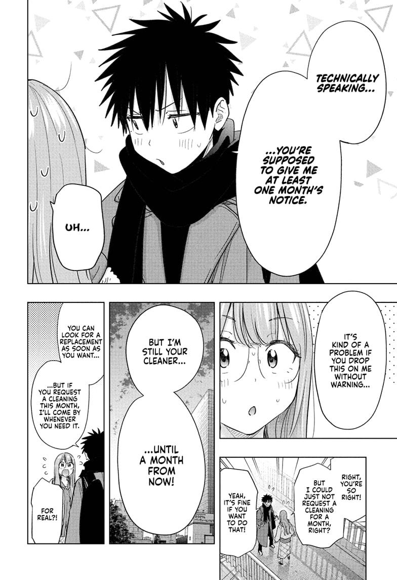 Hima-Ten! Chapter 75 page 6 - Chapter 75