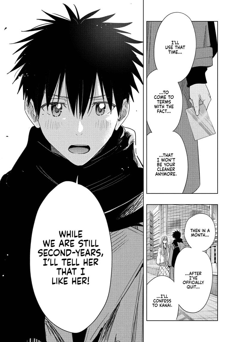 Hima-Ten! Chapter 75 page 7 - Chapter 75