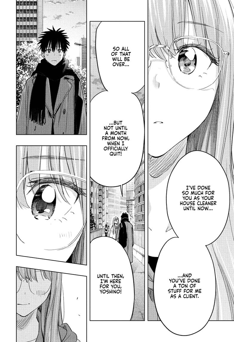 Hima-Ten! Chapter 75 page 8 - Chapter 75