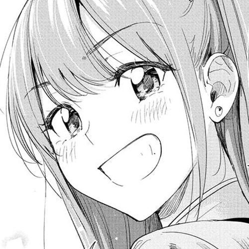 Hima-Ten! Chapter 75 cover