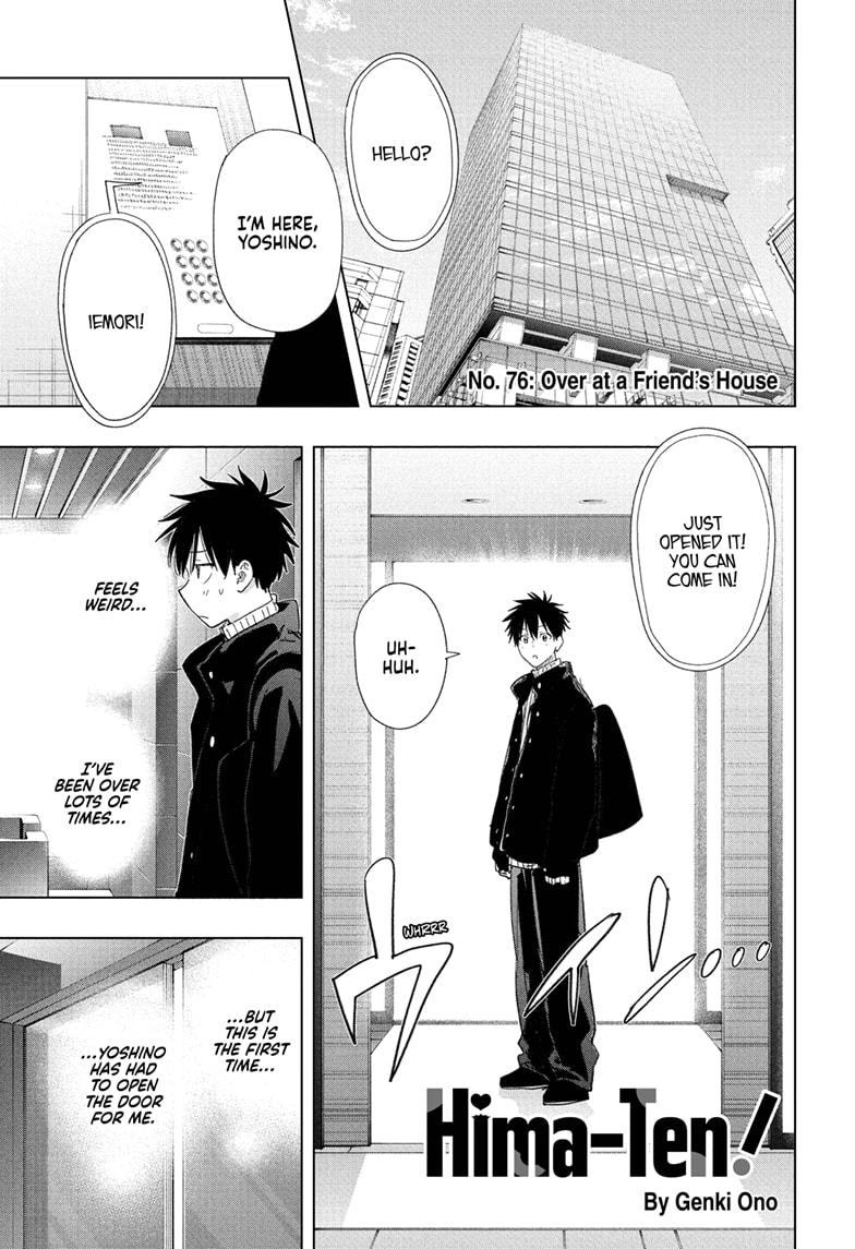 Hima-Ten! Chapter 76 page 1 - Chapter 76