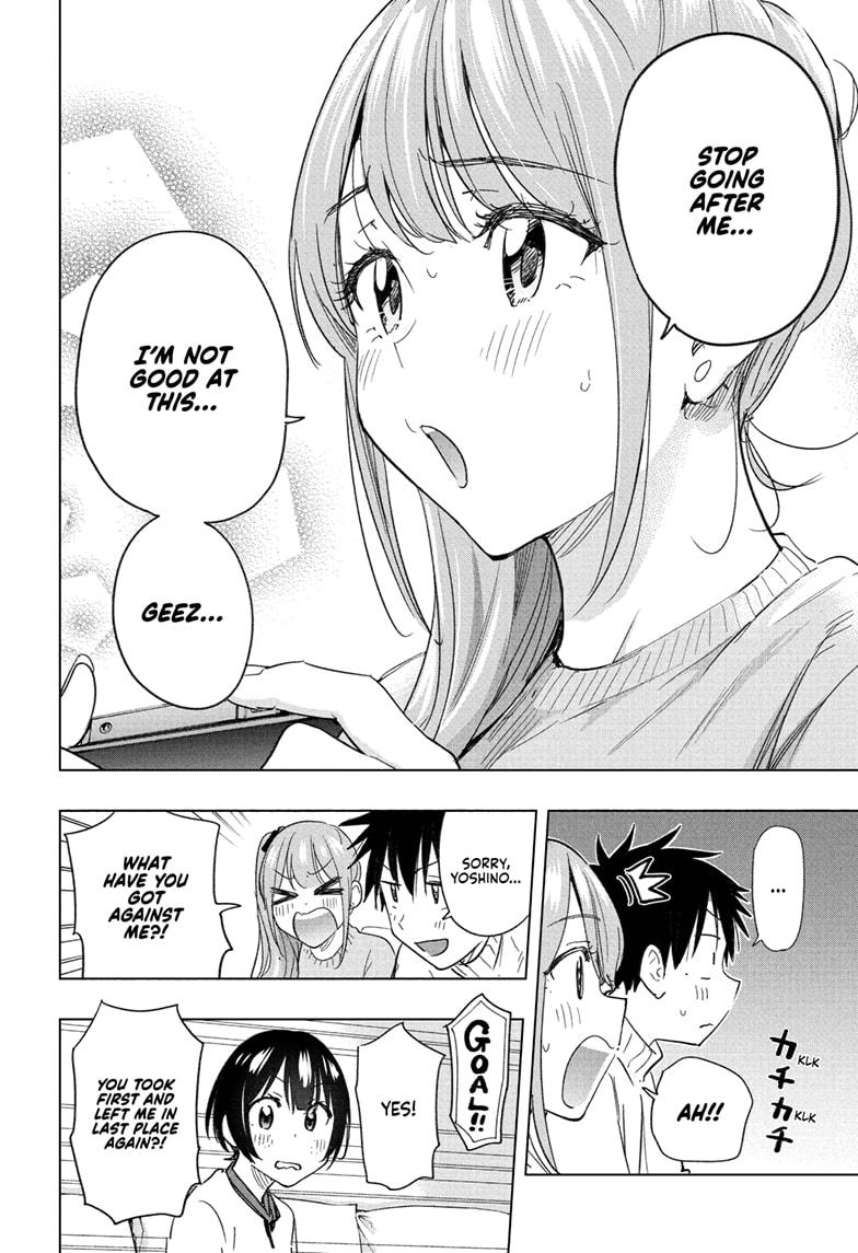 Hima-Ten! Chapter 76 page 10 - Chapter 76
