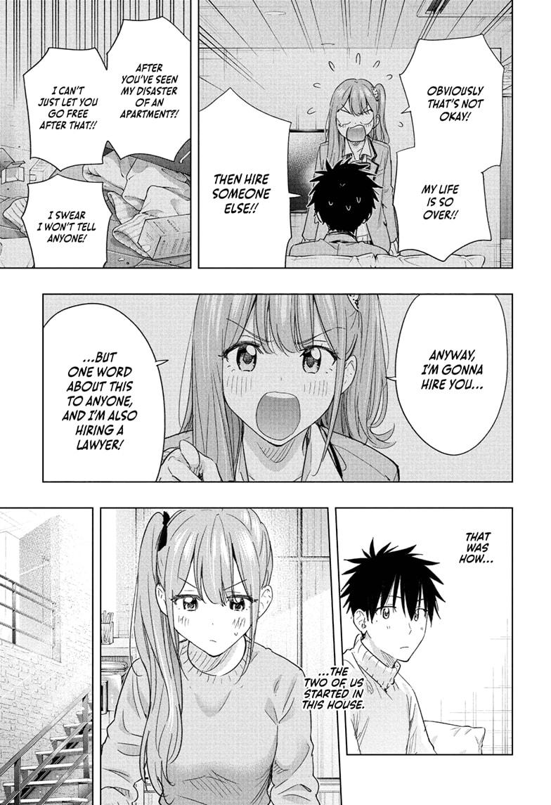 Hima-Ten! Chapter 76 page 15 - Chapter 76