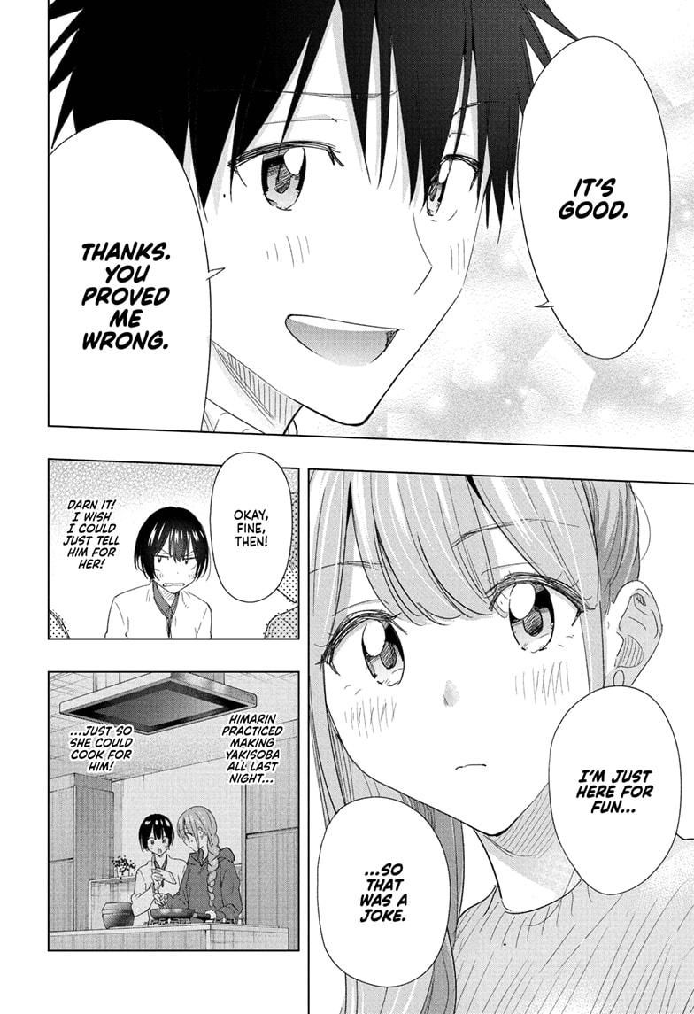 Hima-Ten! Chapter 76 page 18 - Chapter 76