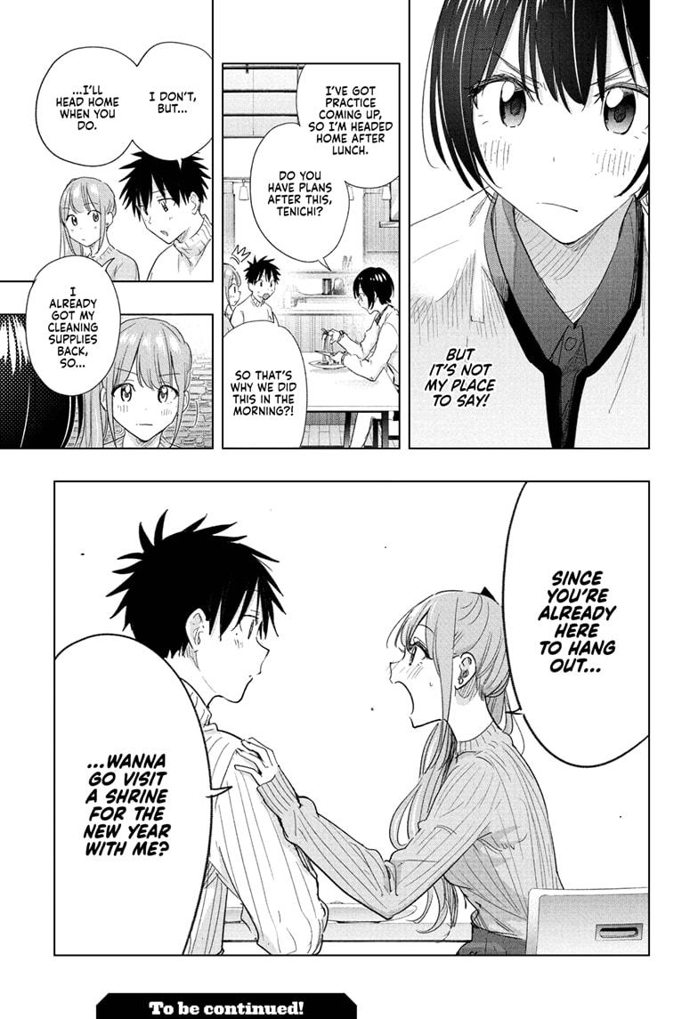 Hima-Ten! Chapter 76 page 19 - Chapter 76