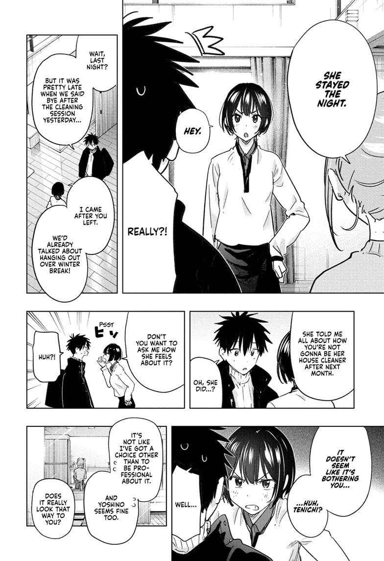 Hima-Ten! Chapter 76 page 4 - Chapter 76