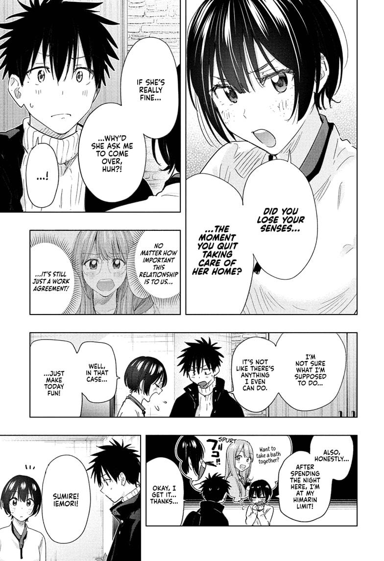 Hima-Ten! Chapter 76 page 5 - Chapter 76