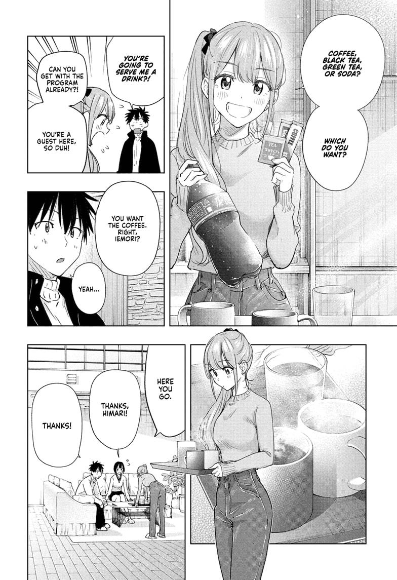Hima-Ten! Chapter 76 page 6 - Chapter 76