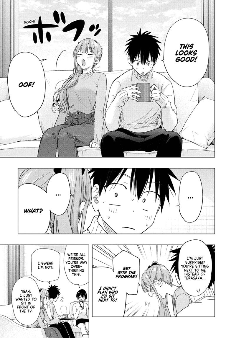 Hima-Ten! Chapter 76 page 7 - Chapter 76