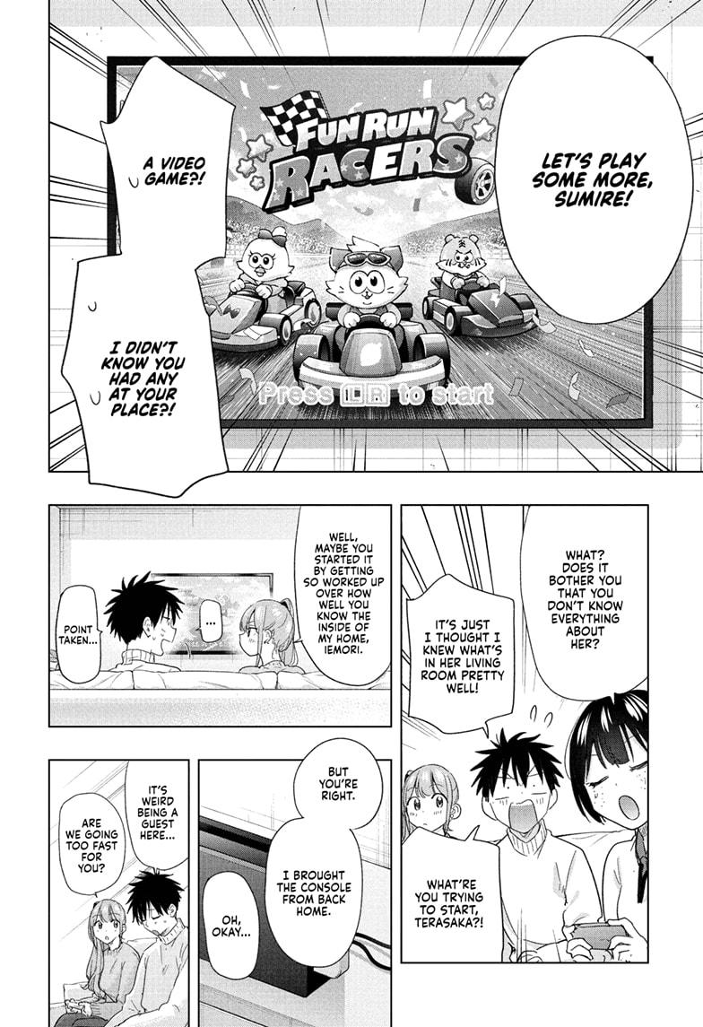Hima-Ten! Chapter 76 page 8 - Chapter 76
