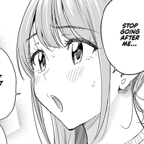Hima-Ten! Chapter 76 cover