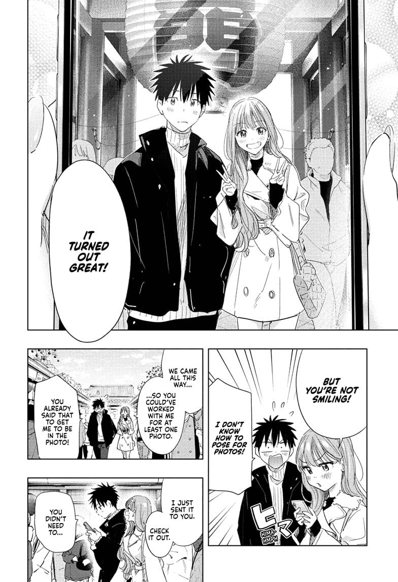 Hima-Ten! Chapter 77 page 10 - Chapter 77