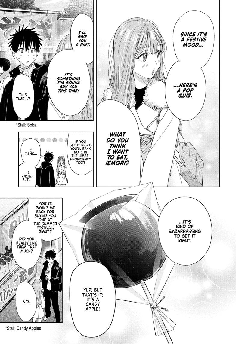 Hima-Ten! Chapter 77 page 13 - Chapter 77