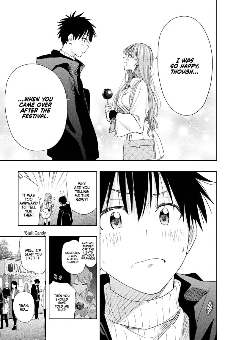 Hima-Ten! Chapter 77 page 15 - Chapter 77