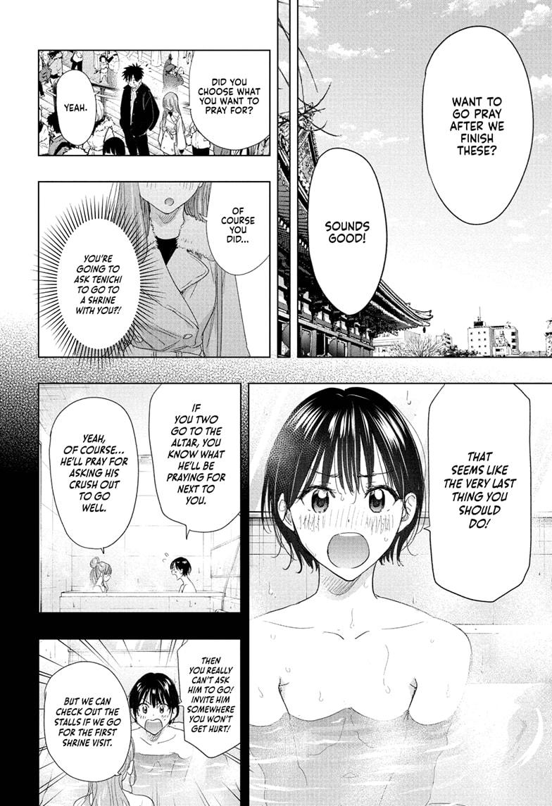 Hima-Ten! Chapter 77 page 16 - Chapter 77