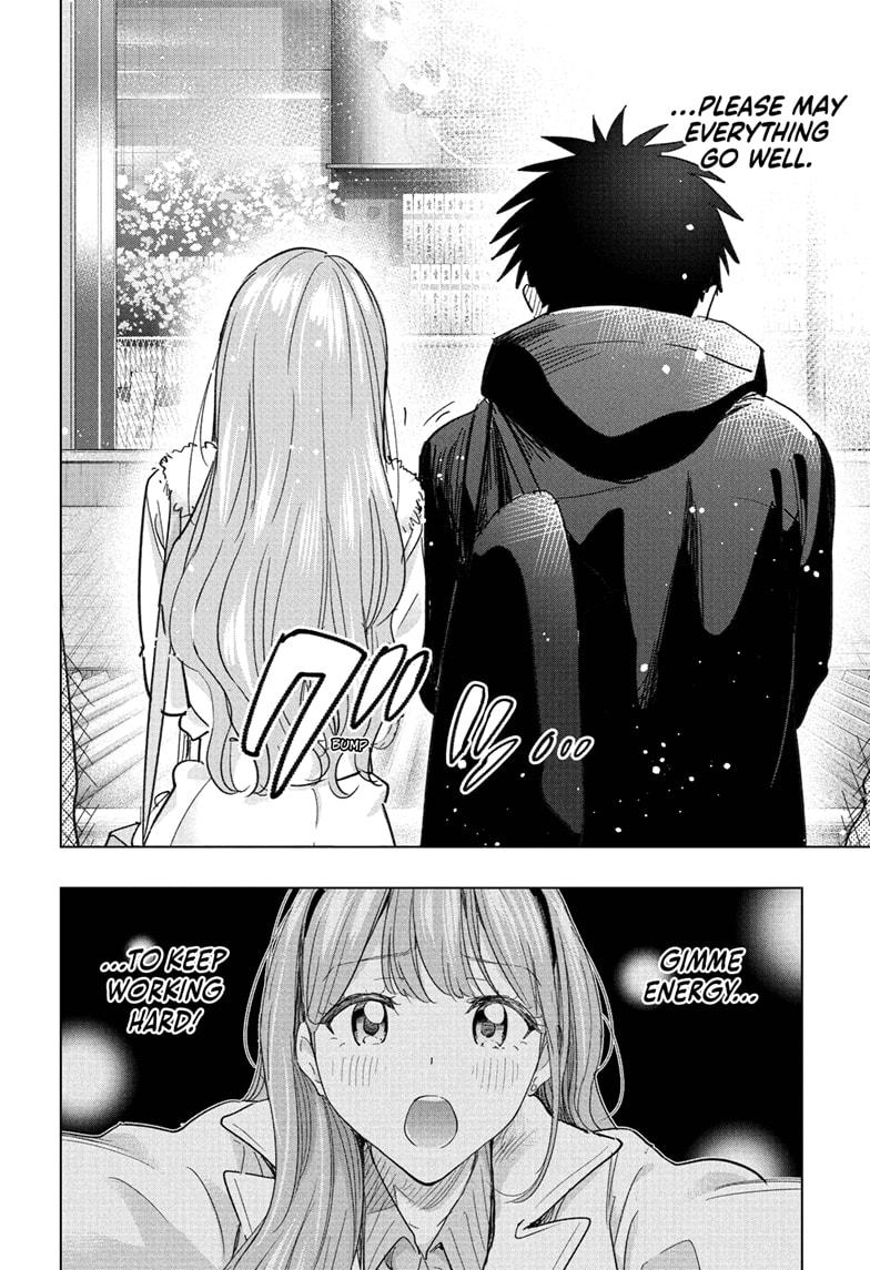 Hima-Ten! Chapter 77 page 18 - Chapter 77