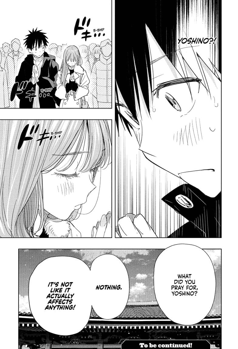 Hima-Ten! Chapter 77 page 19 - Chapter 77