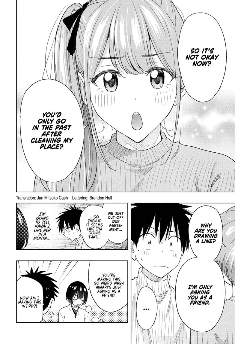 Hima-Ten! Chapter 77 page 2 - Chapter 77