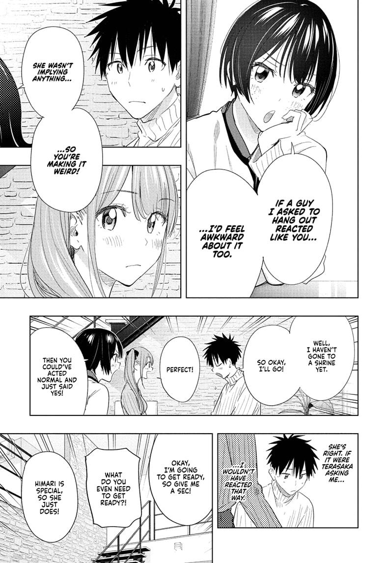 Hima-Ten! Chapter 77 page 3 - Chapter 77