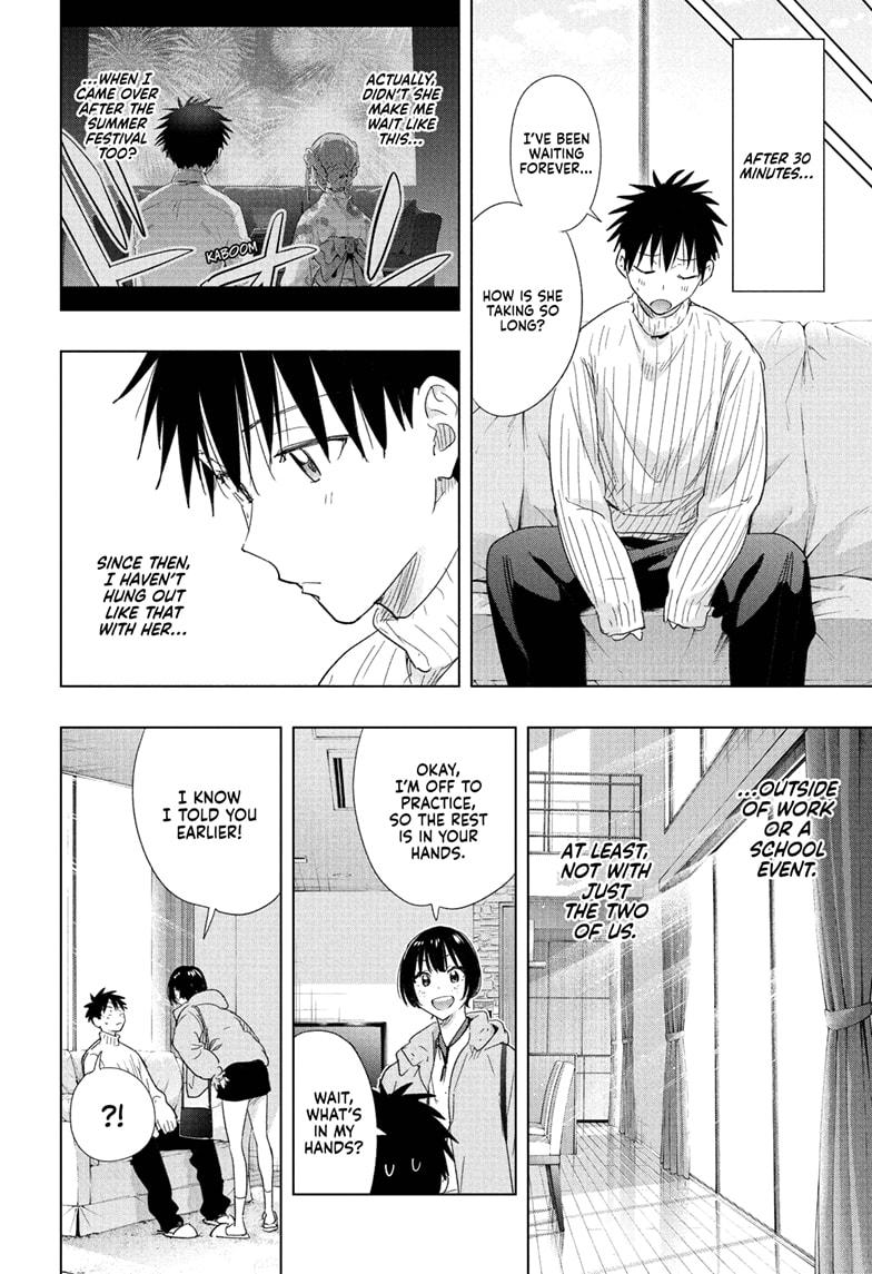 Hima-Ten! Chapter 77 page 4 - Chapter 77