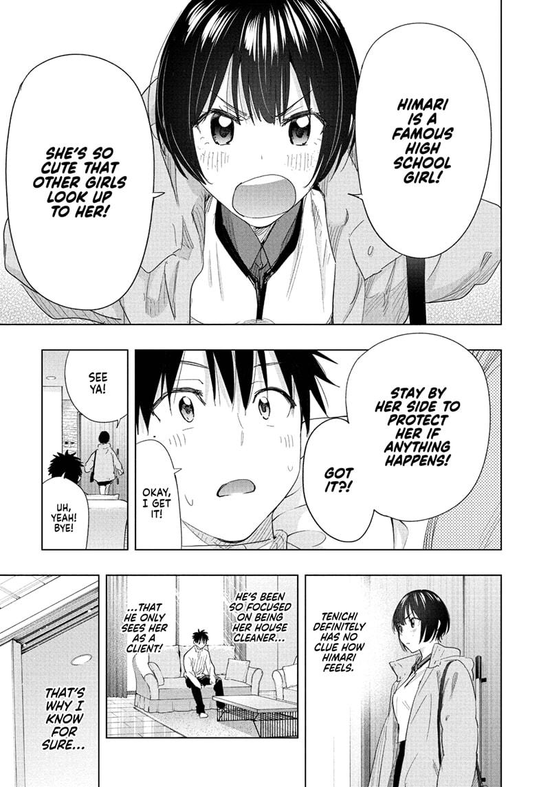 Hima-Ten! Chapter 77 page 5 - Chapter 77