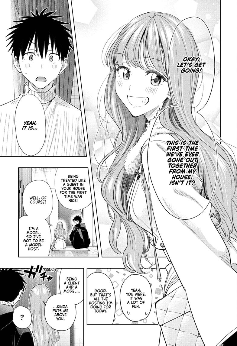 Hima-Ten! Chapter 77 page 7 - Chapter 77