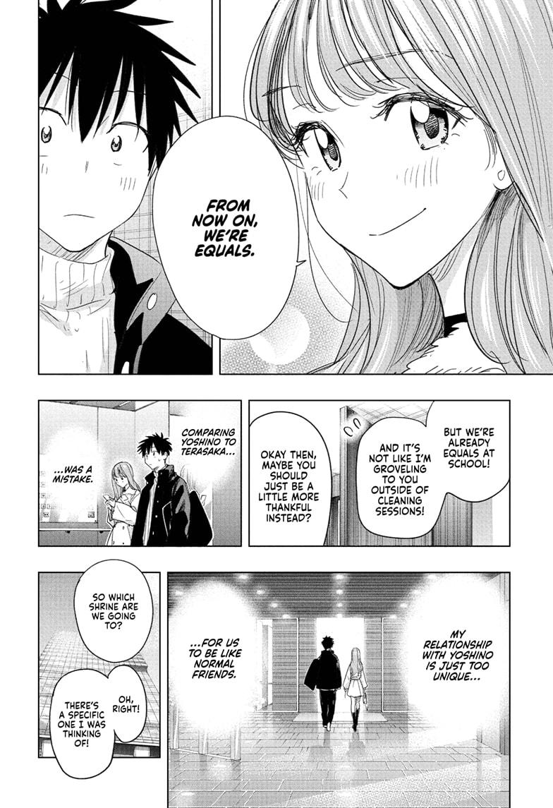 Hima-Ten! Chapter 77 page 8 - Chapter 77